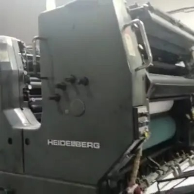 1988 Heidelberg SORSZ 2 Color 28 x 40 Size Offset Printing Machine - in stock at our Sahibabad godown