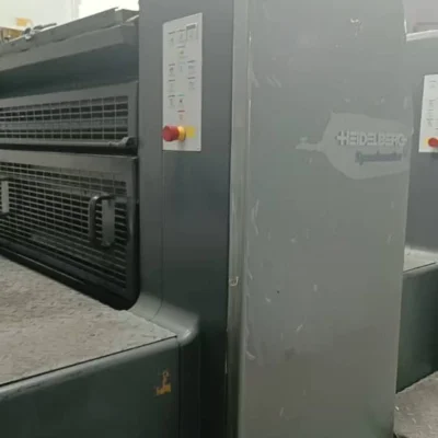 2004 Heidelberg SM 74-5H 5 color straight 52×74 size offset printing machine - available from Khushi Graphics